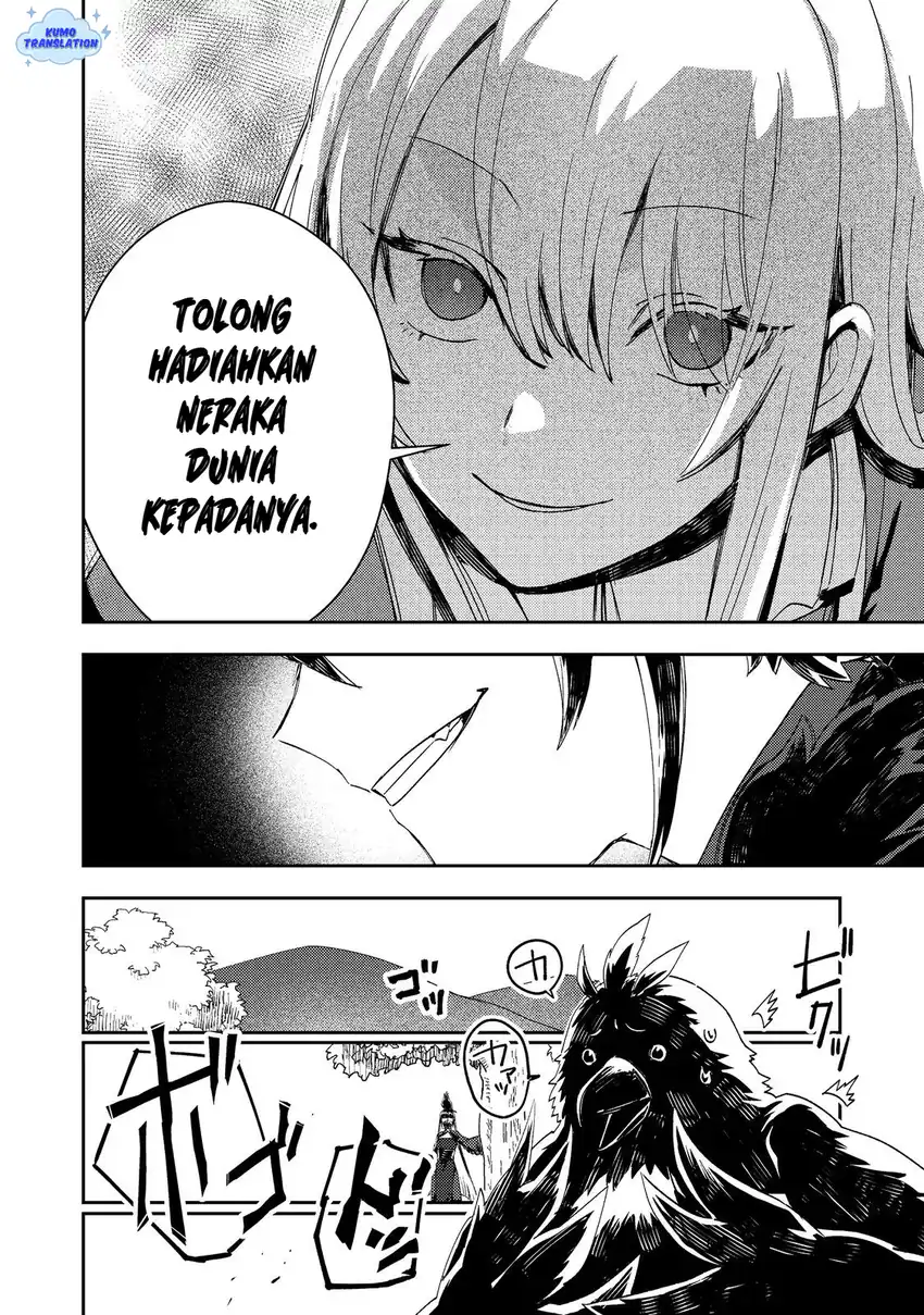 Taidana Akuyaku Kizoku no Ore ni, Konyaku Hakisareta Akuyaku Reijo ga Totsuidara Saikyo no Fufu ni Narimashita Chapter 13 - halaman 27