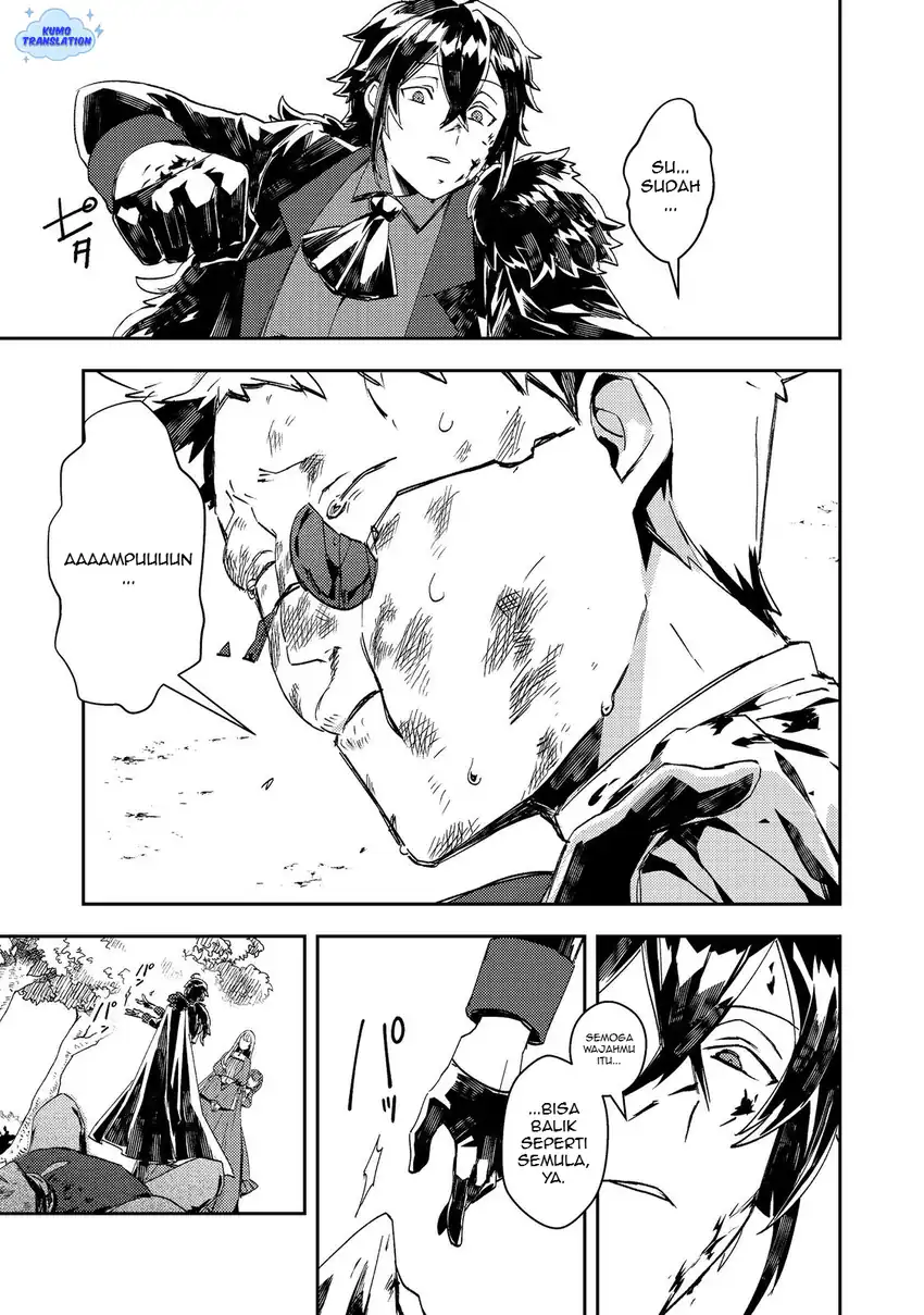 Taidana Akuyaku Kizoku no Ore ni, Konyaku Hakisareta Akuyaku Reijo ga Totsuidara Saikyo no Fufu ni Narimashita Chapter 13 - halaman 28