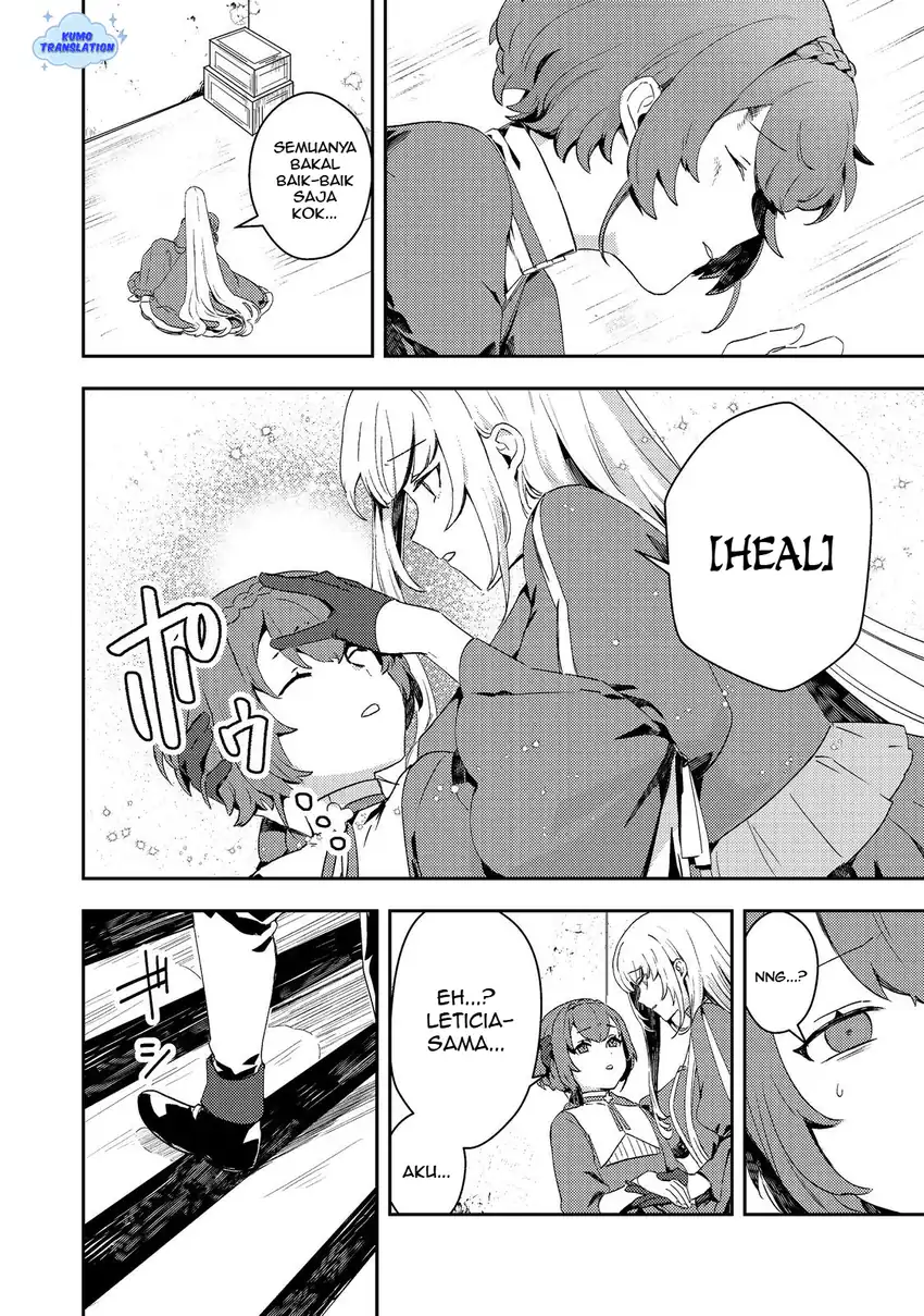 Taidana Akuyaku Kizoku no Ore ni, Konyaku Hakisareta Akuyaku Reijo ga Totsuidara Saikyo no Fufu ni Narimashita Chapter 13 - halaman 3