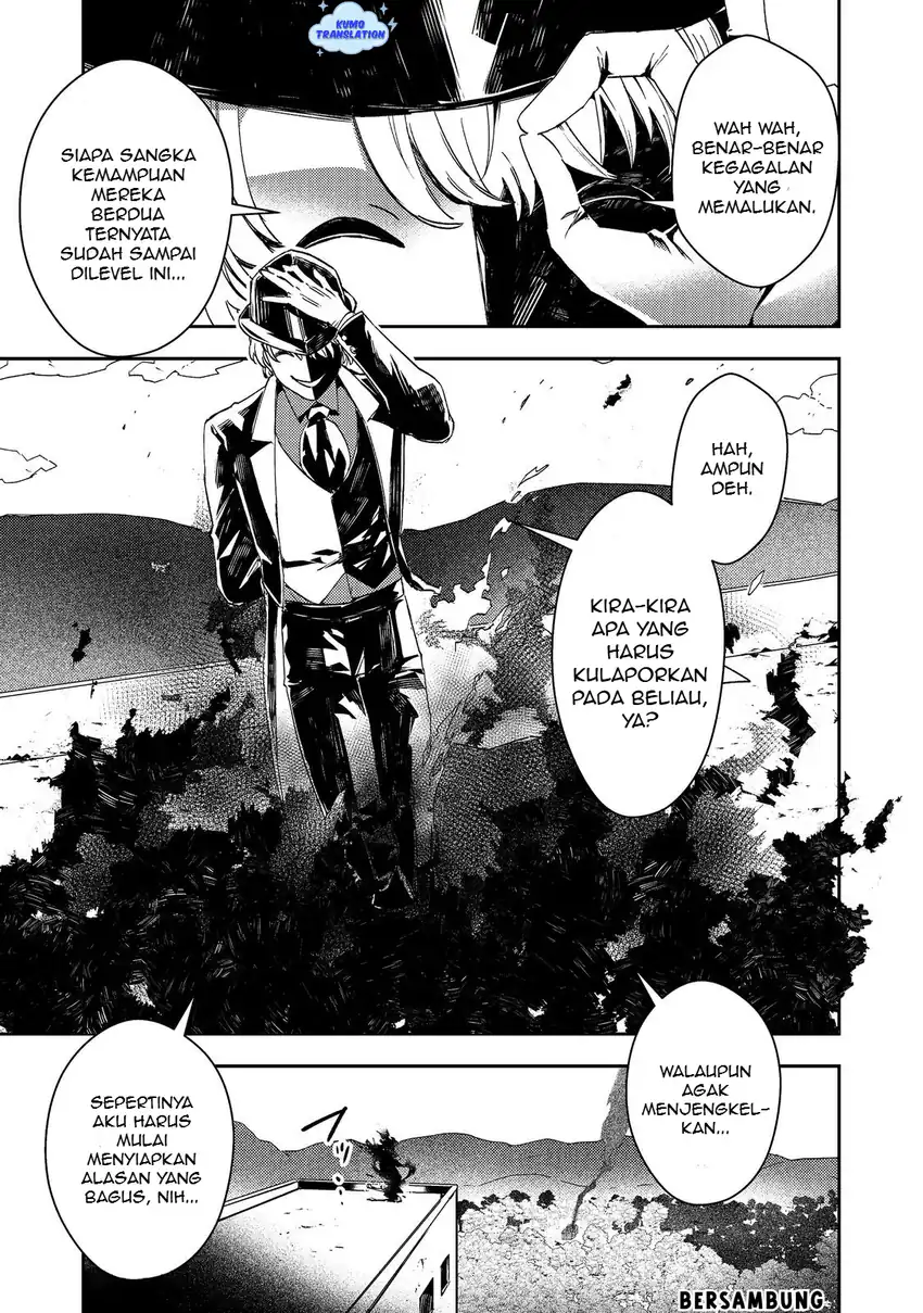 Taidana Akuyaku Kizoku no Ore ni, Konyaku Hakisareta Akuyaku Reijo ga Totsuidara Saikyo no Fufu ni Narimashita Chapter 13 - halaman 30