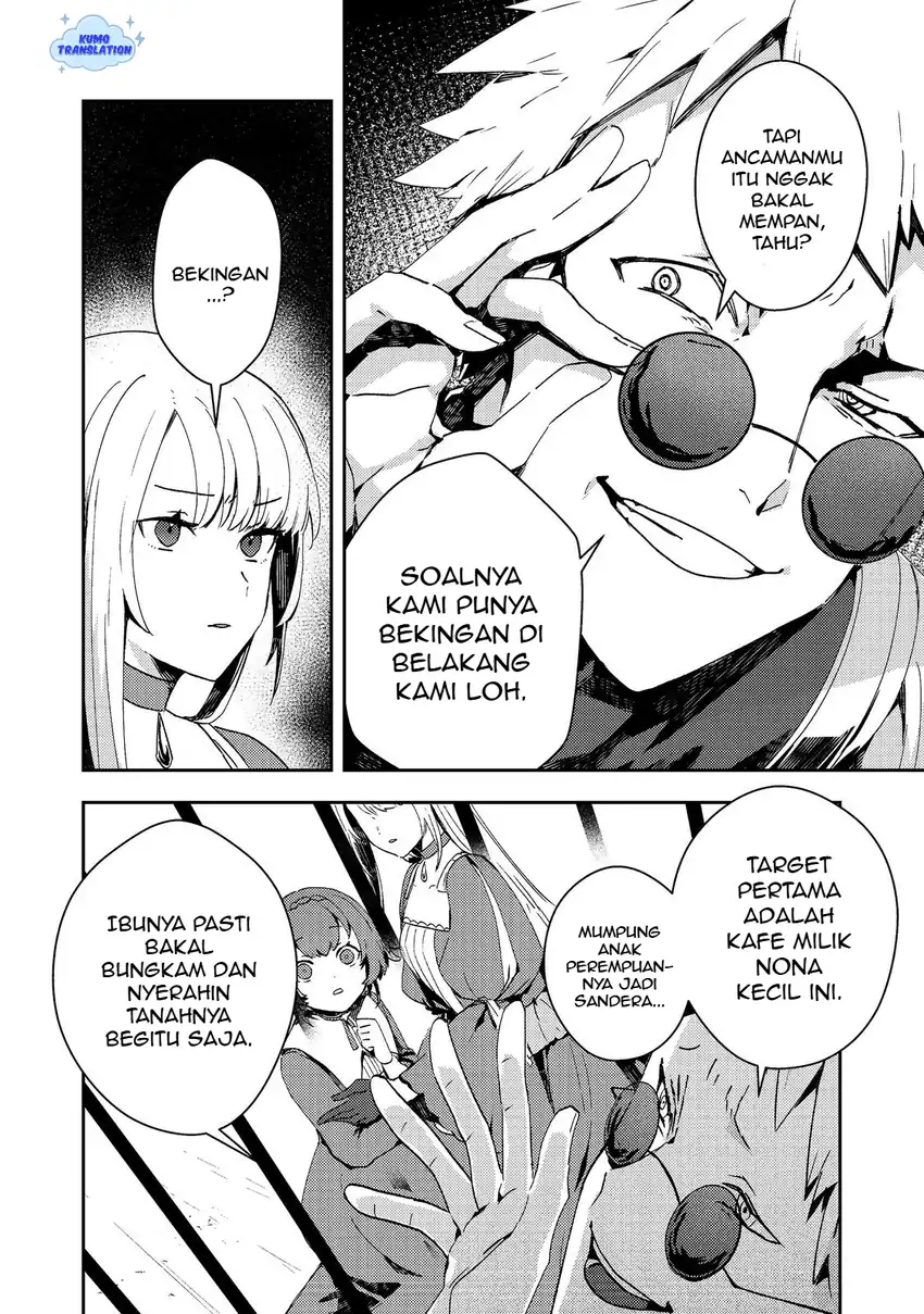 Taidana Akuyaku Kizoku no Ore ni, Konyaku Hakisareta Akuyaku Reijo ga Totsuidara Saikyo no Fufu ni Narimashita Chapter 13 - halaman 5