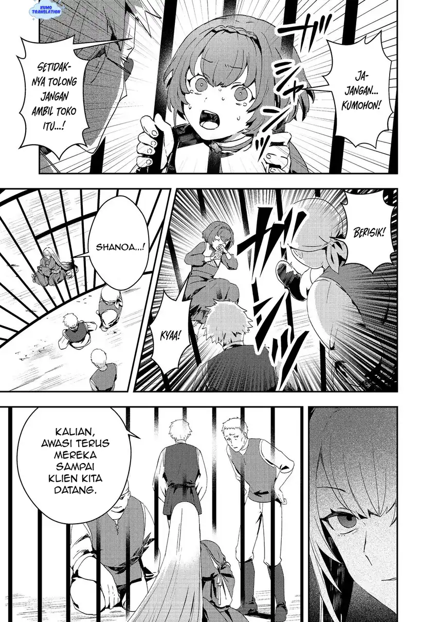 Taidana Akuyaku Kizoku no Ore ni, Konyaku Hakisareta Akuyaku Reijo ga Totsuidara Saikyo no Fufu ni Narimashita Chapter 13 - halaman 6
