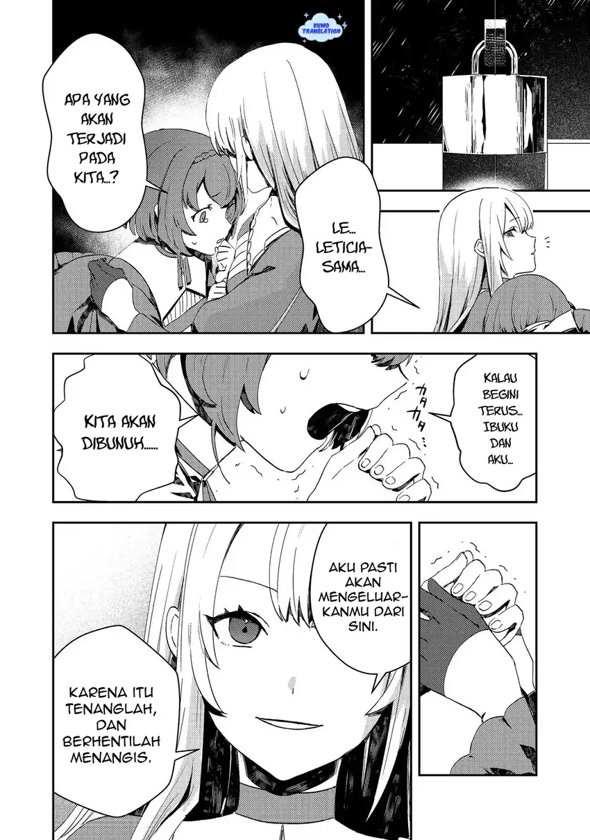 Taidana Akuyaku Kizoku no Ore ni, Konyaku Hakisareta Akuyaku Reijo ga Totsuidara Saikyo no Fufu ni Narimashita Chapter 13 - halaman 7