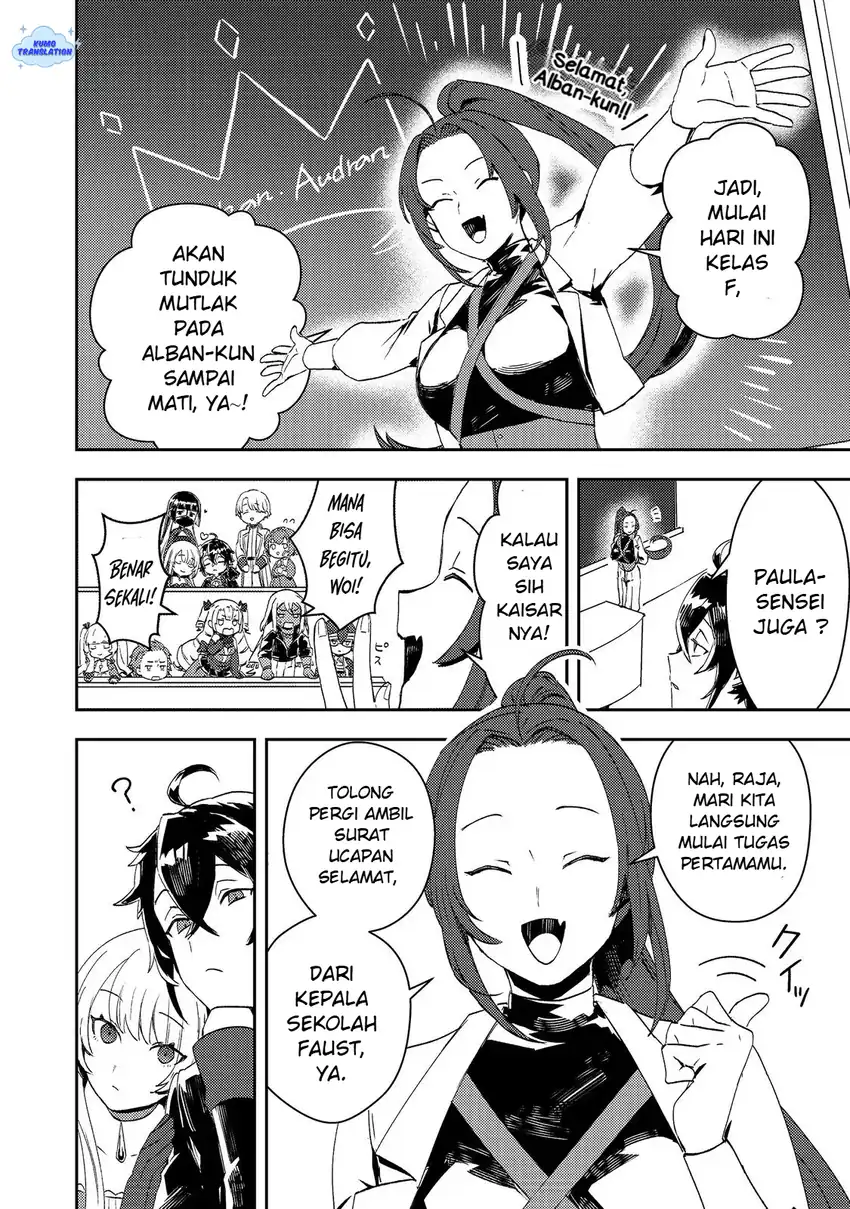 Taidana Akuyaku Kizoku no Ore ni, Konyaku Hakisareta Akuyaku Reijo ga Totsuidara Saikyo no Fufu ni Narimashita Chapter 14 - halaman 11
