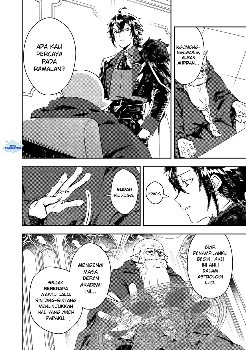 Taidana Akuyaku Kizoku no Ore ni, Konyaku Hakisareta Akuyaku Reijo ga Totsuidara Saikyo no Fufu ni Narimashita Chapter 14 - halaman 13