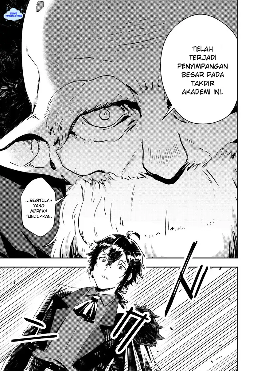 Taidana Akuyaku Kizoku no Ore ni, Konyaku Hakisareta Akuyaku Reijo ga Totsuidara Saikyo no Fufu ni Narimashita Chapter 14 - halaman 14