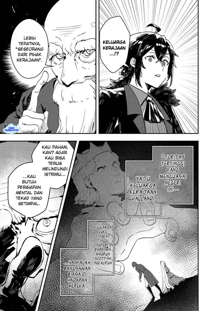 Taidana Akuyaku Kizoku no Ore ni, Konyaku Hakisareta Akuyaku Reijo ga Totsuidara Saikyo no Fufu ni Narimashita Chapter 14 - halaman 18