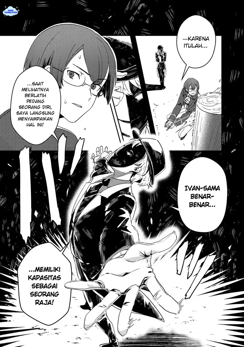Taidana Akuyaku Kizoku no Ore ni, Konyaku Hakisareta Akuyaku Reijo ga Totsuidara Saikyo no Fufu ni Narimashita Chapter 14 - halaman 2