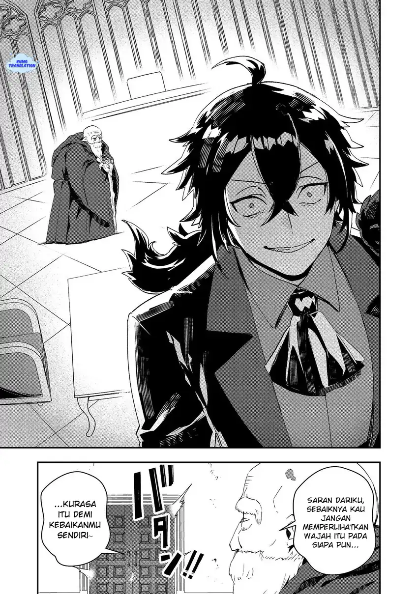 Taidana Akuyaku Kizoku no Ore ni, Konyaku Hakisareta Akuyaku Reijo ga Totsuidara Saikyo no Fufu ni Narimashita Chapter 14 - halaman 20