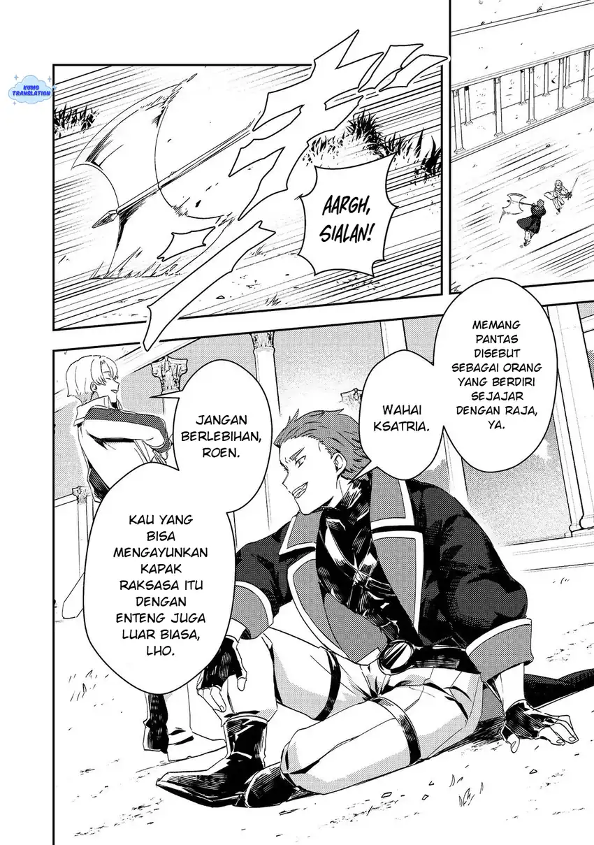 Taidana Akuyaku Kizoku no Ore ni, Konyaku Hakisareta Akuyaku Reijo ga Totsuidara Saikyo no Fufu ni Narimashita Chapter 14 - halaman 21