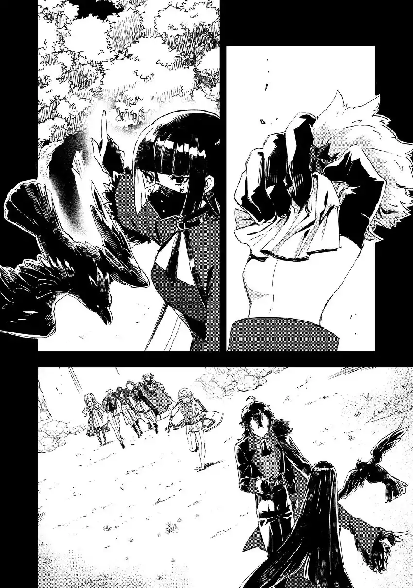 Taidana Akuyaku Kizoku no Ore ni, Konyaku Hakisareta Akuyaku Reijo ga Totsuidara Saikyo no Fufu ni Narimashita Chapter 14 - halaman 23