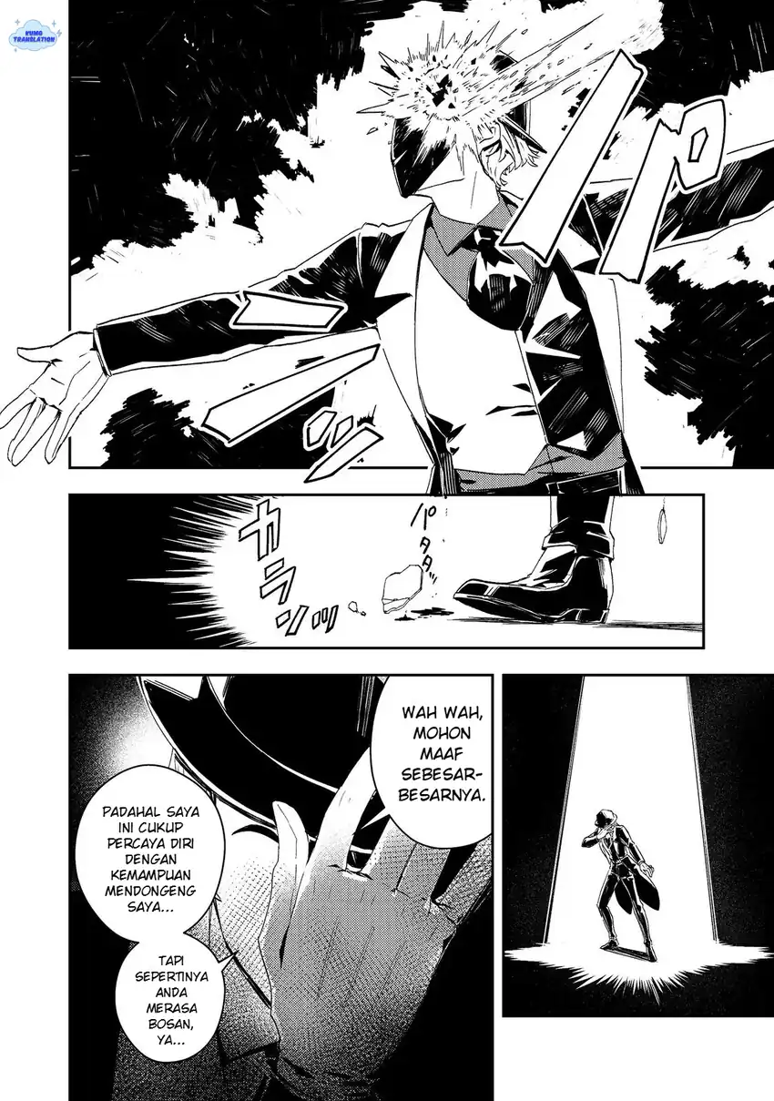 Taidana Akuyaku Kizoku no Ore ni, Konyaku Hakisareta Akuyaku Reijo ga Totsuidara Saikyo no Fufu ni Narimashita Chapter 14 - halaman 3