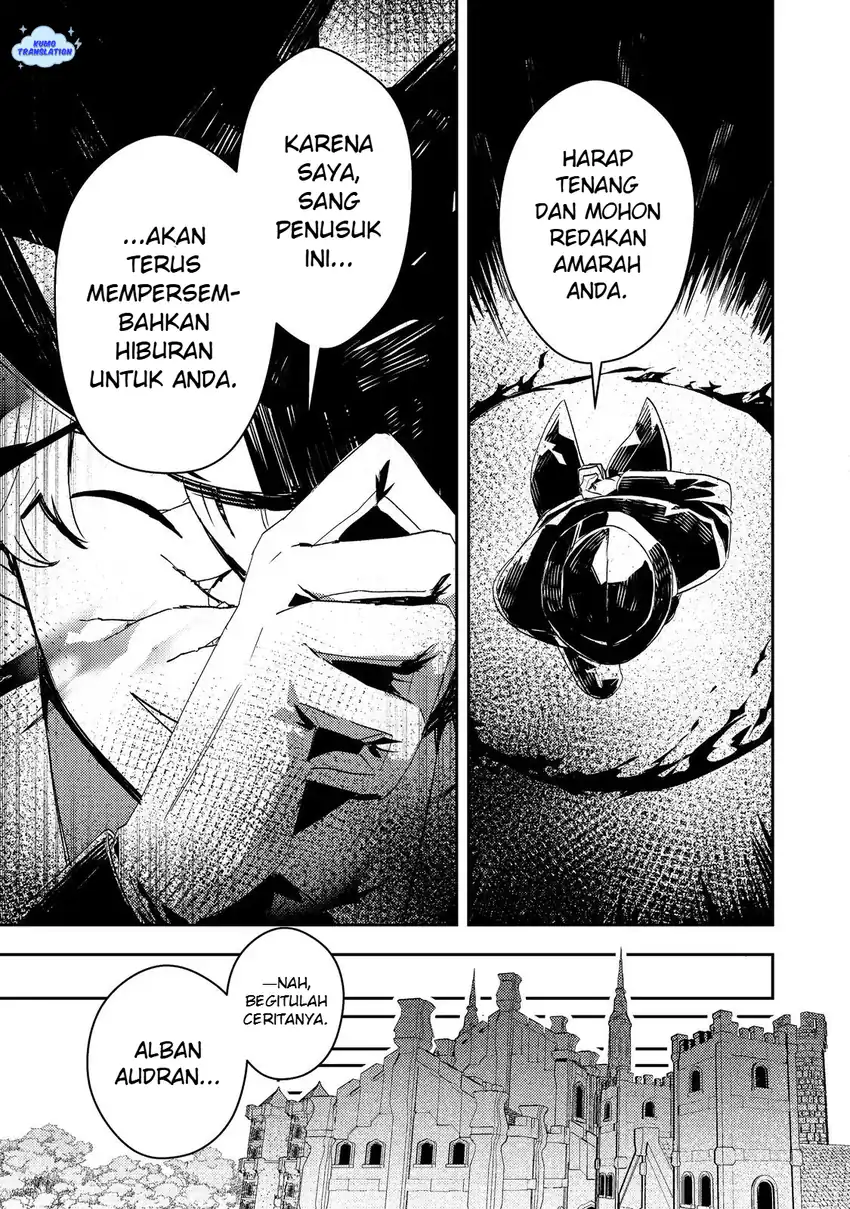 Taidana Akuyaku Kizoku no Ore ni, Konyaku Hakisareta Akuyaku Reijo ga Totsuidara Saikyo no Fufu ni Narimashita Chapter 14 - halaman 4