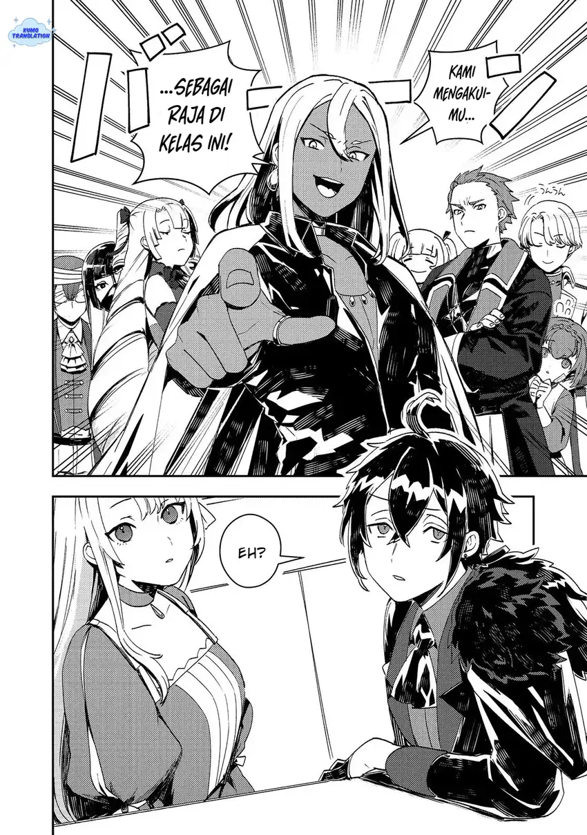 Taidana Akuyaku Kizoku no Ore ni, Konyaku Hakisareta Akuyaku Reijo ga Totsuidara Saikyo no Fufu ni Narimashita Chapter 14 - halaman 5