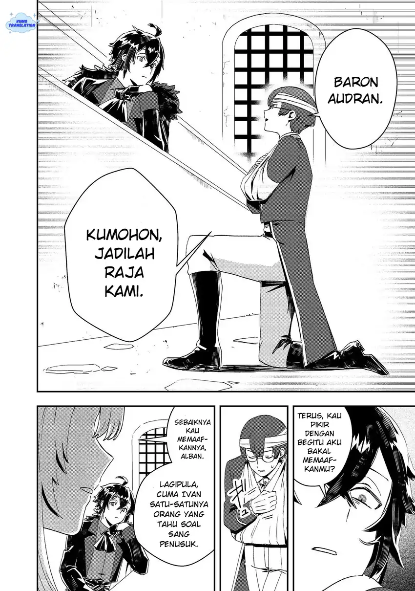 Taidana Akuyaku Kizoku no Ore ni, Konyaku Hakisareta Akuyaku Reijo ga Totsuidara Saikyo no Fufu ni Narimashita Chapter 14 - halaman 9