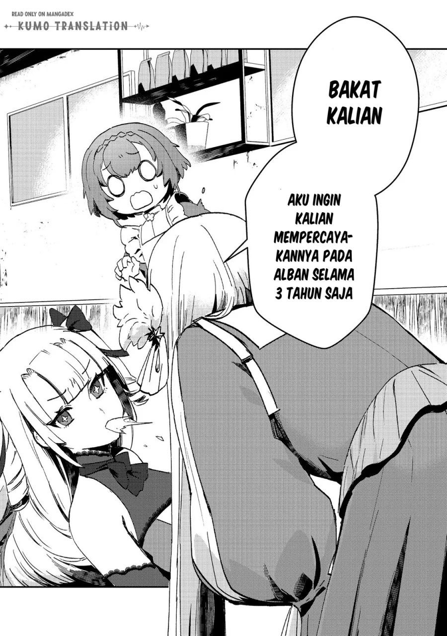 Taidana Akuyaku Kizoku no Ore ni, Konyaku Hakisareta Akuyaku Reijo ga Totsuidara Saikyo no Fufu ni Narimashita Chapter 16 - halaman 1