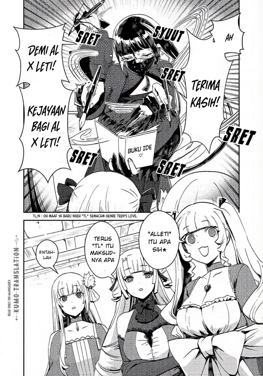 Taidana Akuyaku Kizoku no Ore ni, Konyaku Hakisareta Akuyaku Reijo ga Totsuidara Saikyo no Fufu ni Narimashita Chapter 16 - halaman 11