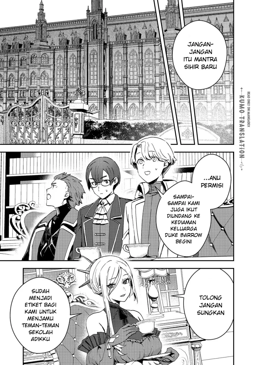 Taidana Akuyaku Kizoku no Ore ni, Konyaku Hakisareta Akuyaku Reijo ga Totsuidara Saikyo no Fufu ni Narimashita Chapter 16 - halaman 12