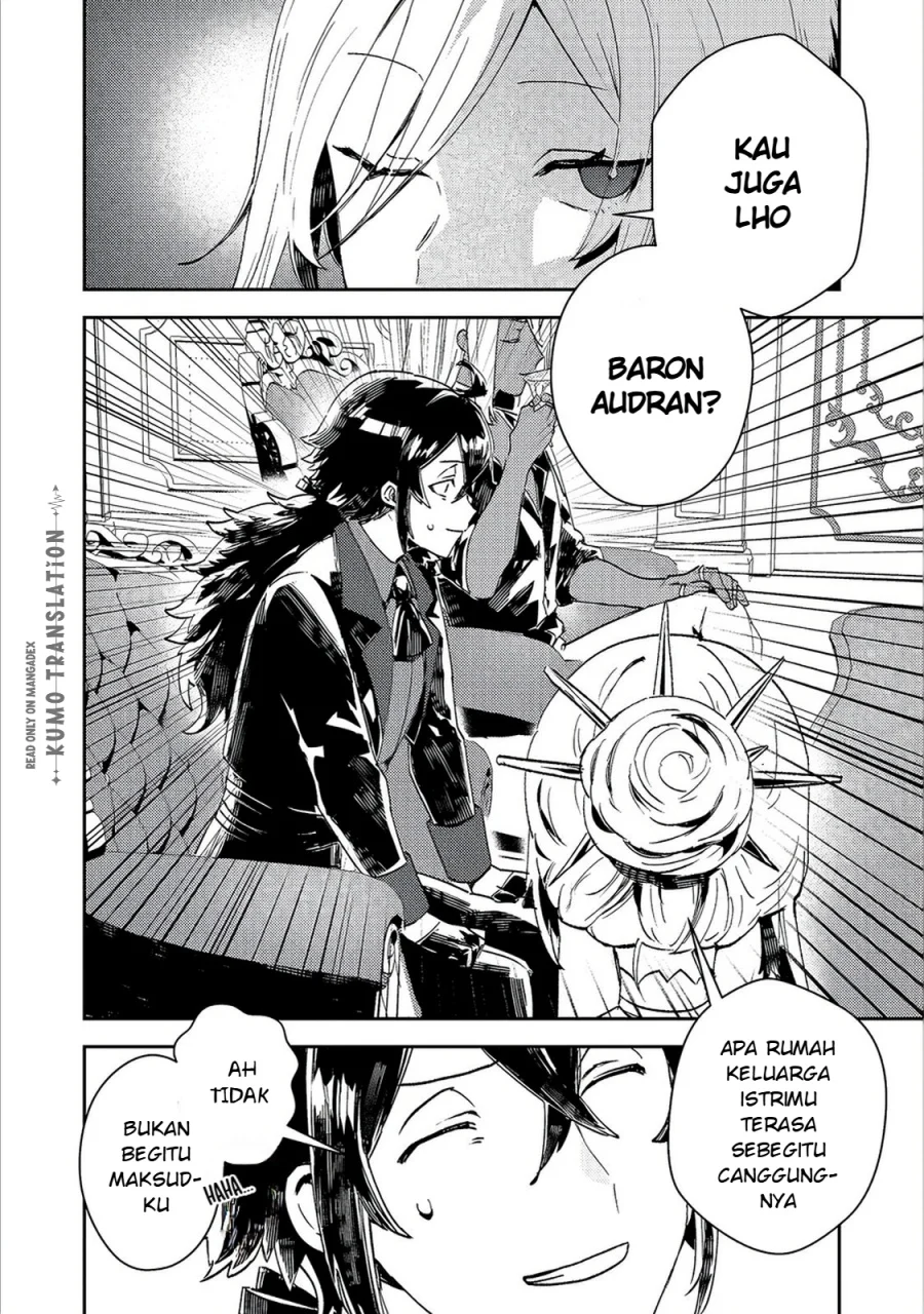 Taidana Akuyaku Kizoku no Ore ni, Konyaku Hakisareta Akuyaku Reijo ga Totsuidara Saikyo no Fufu ni Narimashita Chapter 16 - halaman 13