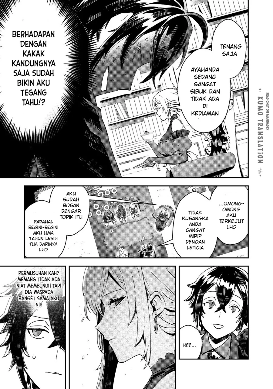 Taidana Akuyaku Kizoku no Ore ni, Konyaku Hakisareta Akuyaku Reijo ga Totsuidara Saikyo no Fufu ni Narimashita Chapter 16 - halaman 14