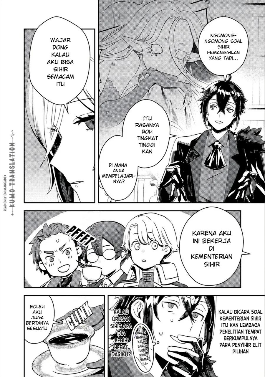 Taidana Akuyaku Kizoku no Ore ni, Konyaku Hakisareta Akuyaku Reijo ga Totsuidara Saikyo no Fufu ni Narimashita Chapter 16 - halaman 15