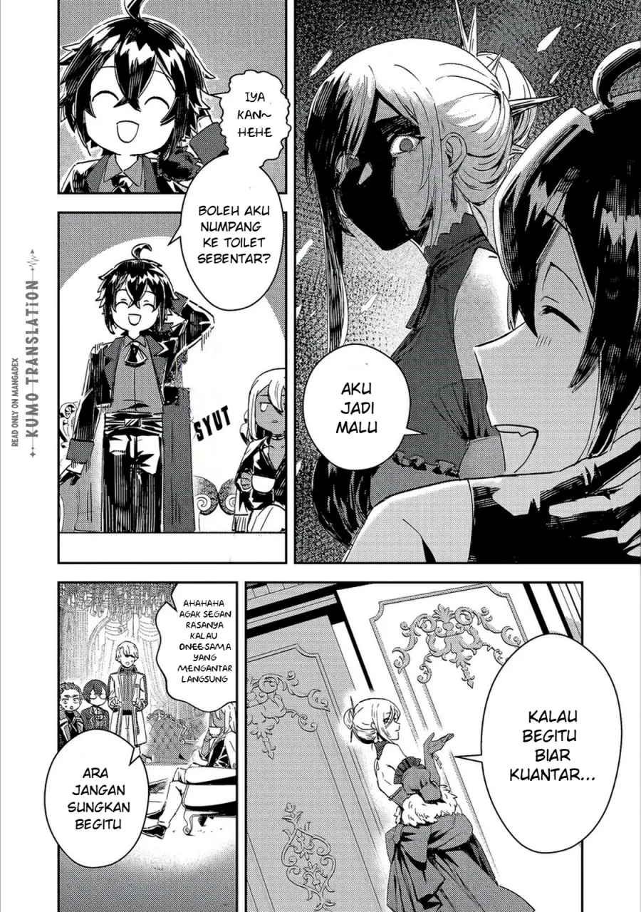 Taidana Akuyaku Kizoku no Ore ni, Konyaku Hakisareta Akuyaku Reijo ga Totsuidara Saikyo no Fufu ni Narimashita Chapter 16 - halaman 17