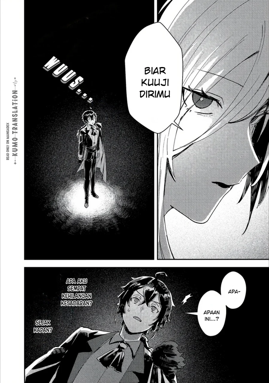 Taidana Akuyaku Kizoku no Ore ni, Konyaku Hakisareta Akuyaku Reijo ga Totsuidara Saikyo no Fufu ni Narimashita Chapter 16 - halaman 21