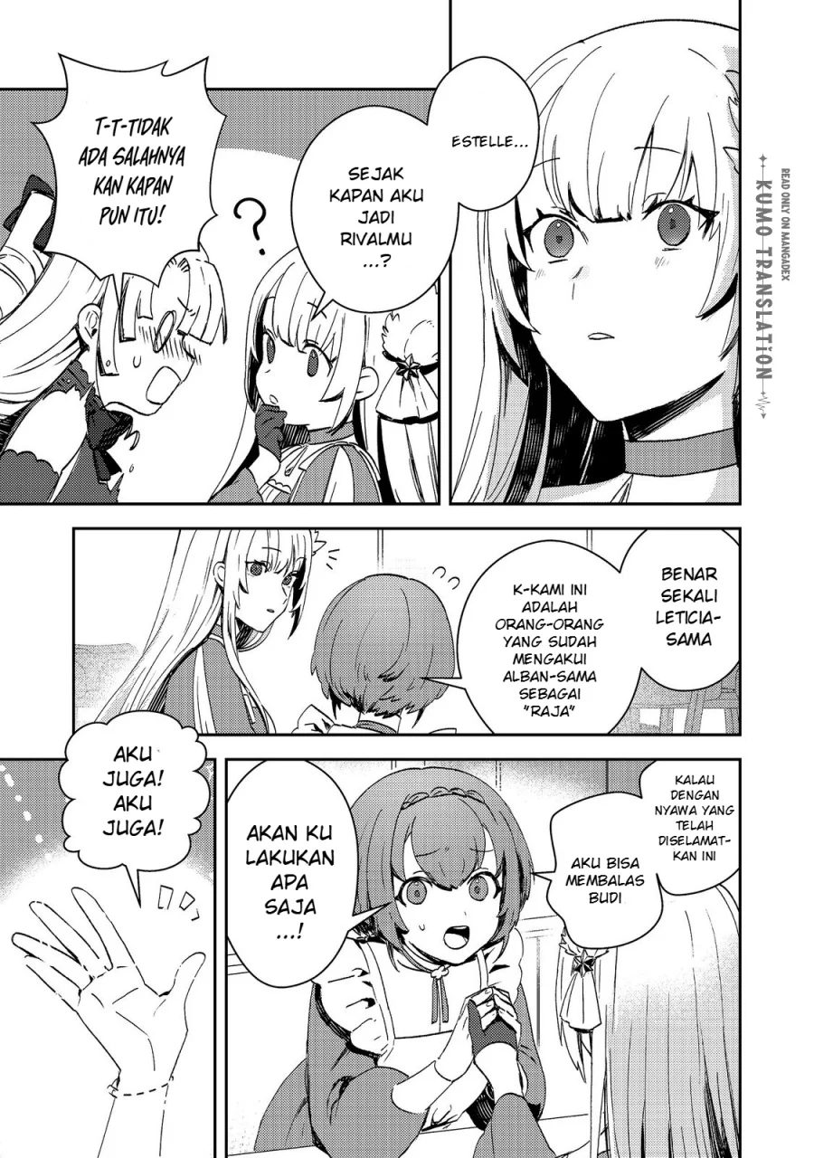 Taidana Akuyaku Kizoku no Ore ni, Konyaku Hakisareta Akuyaku Reijo ga Totsuidara Saikyo no Fufu ni Narimashita Chapter 16 - halaman 6