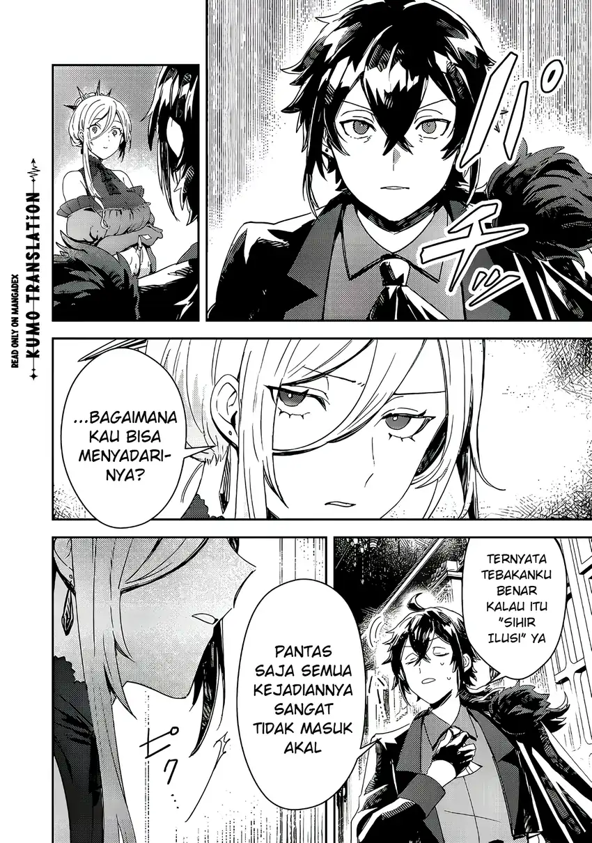 Taidana Akuyaku Kizoku no Ore ni, Konyaku Hakisareta Akuyaku Reijo ga Totsuidara Saikyo no Fufu ni Narimashita Chapter 17 - halaman 11