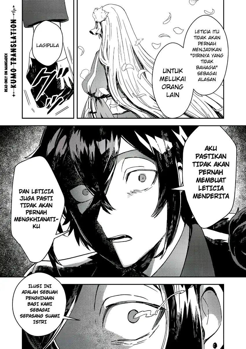 Taidana Akuyaku Kizoku no Ore ni, Konyaku Hakisareta Akuyaku Reijo ga Totsuidara Saikyo no Fufu ni Narimashita Chapter 17 - halaman 12