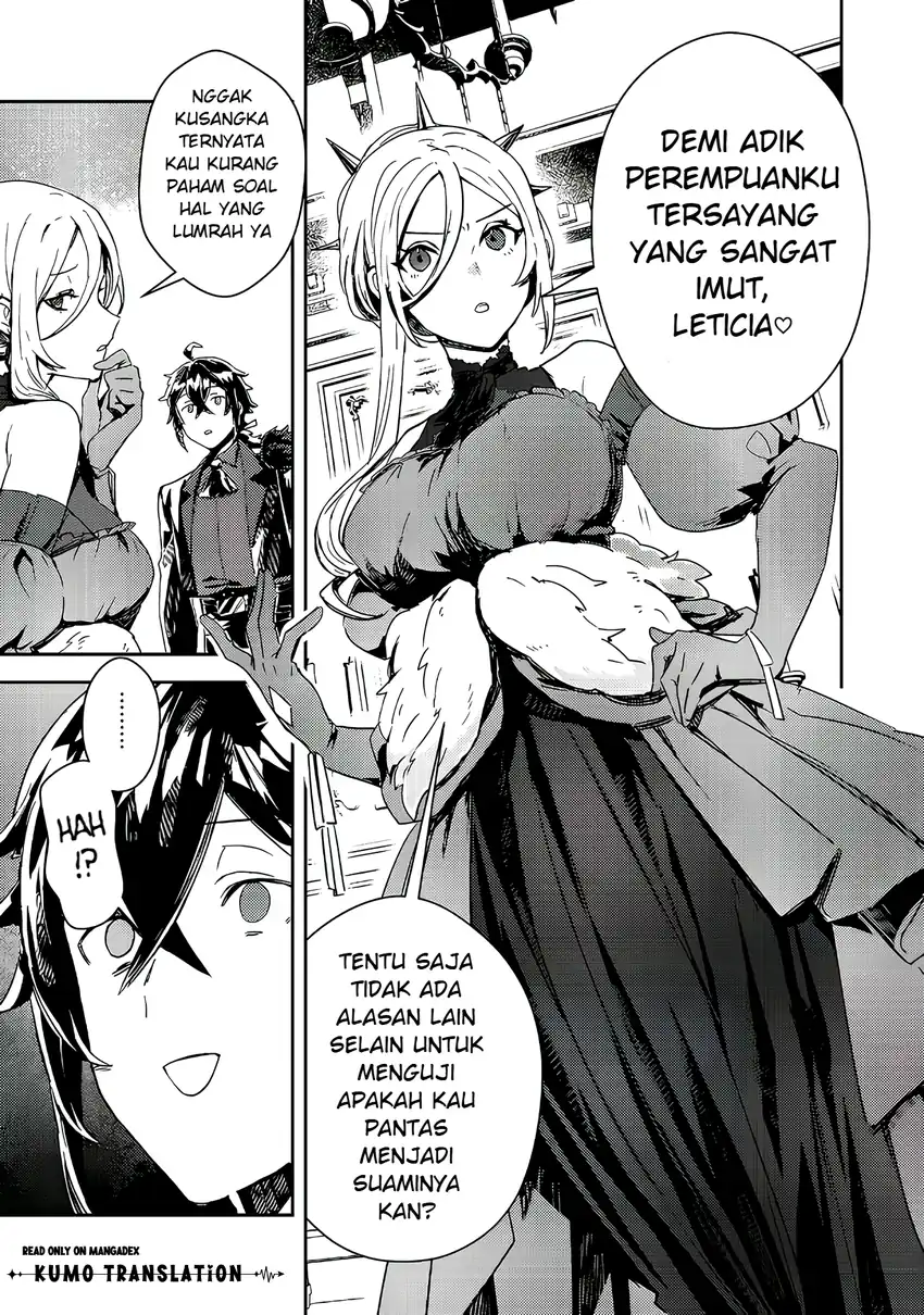 Taidana Akuyaku Kizoku no Ore ni, Konyaku Hakisareta Akuyaku Reijo ga Totsuidara Saikyo no Fufu ni Narimashita Chapter 17 - halaman 14