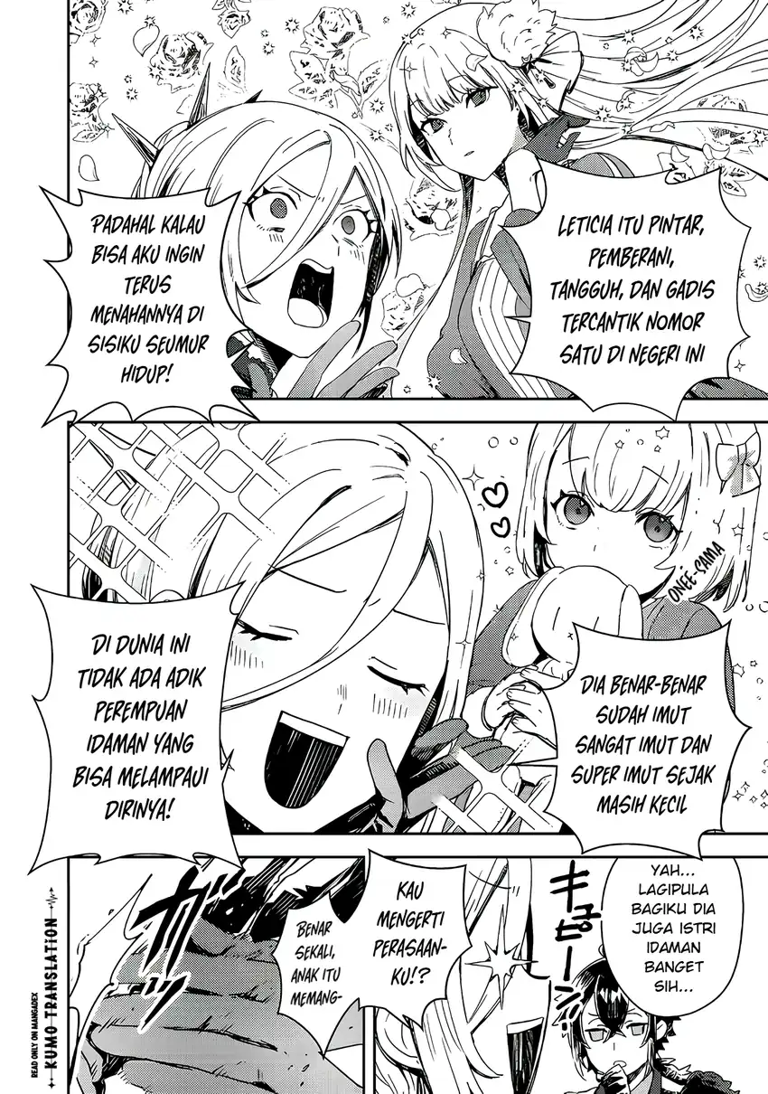 Taidana Akuyaku Kizoku no Ore ni, Konyaku Hakisareta Akuyaku Reijo ga Totsuidara Saikyo no Fufu ni Narimashita Chapter 17 - halaman 15