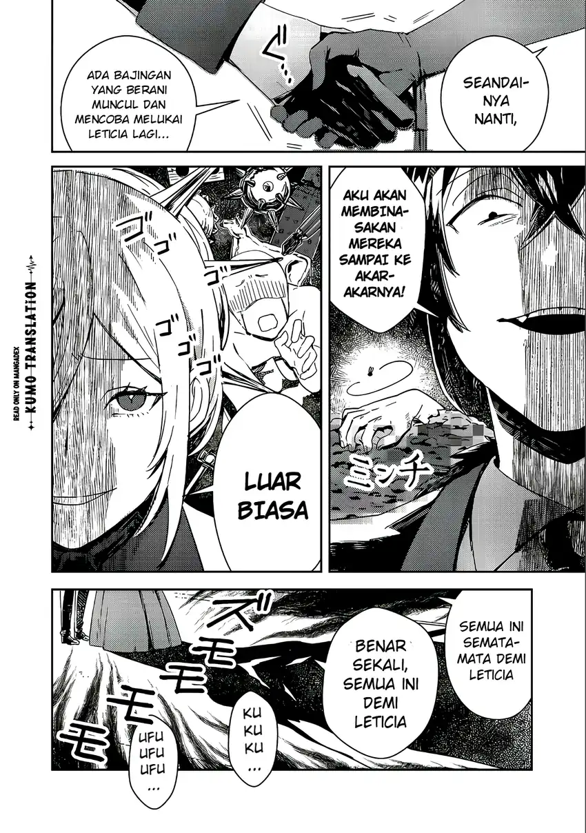 Taidana Akuyaku Kizoku no Ore ni, Konyaku Hakisareta Akuyaku Reijo ga Totsuidara Saikyo no Fufu ni Narimashita Chapter 17 - halaman 21