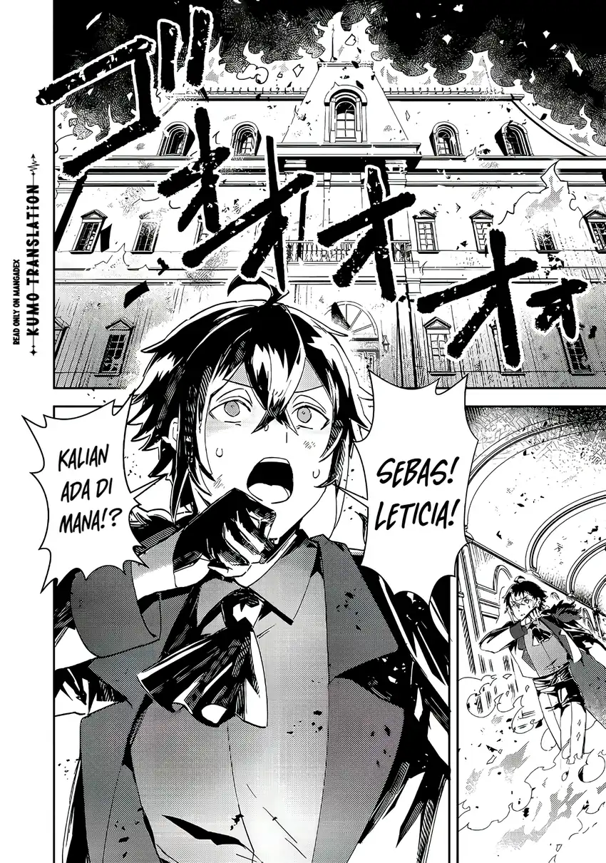 Taidana Akuyaku Kizoku no Ore ni, Konyaku Hakisareta Akuyaku Reijo ga Totsuidara Saikyo no Fufu ni Narimashita Chapter 17 - halaman 3
