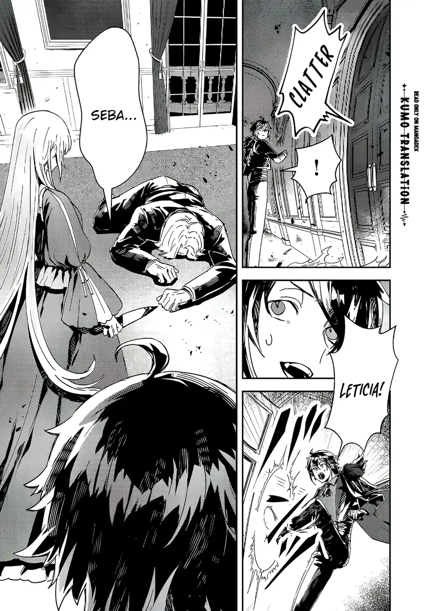 Taidana Akuyaku Kizoku no Ore ni, Konyaku Hakisareta Akuyaku Reijo ga Totsuidara Saikyo no Fufu ni Narimashita Chapter 17 - halaman 4