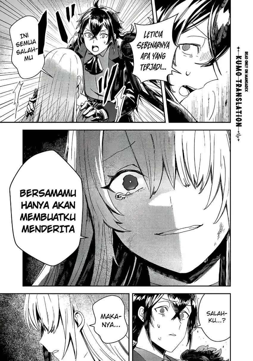 Taidana Akuyaku Kizoku no Ore ni, Konyaku Hakisareta Akuyaku Reijo ga Totsuidara Saikyo no Fufu ni Narimashita Chapter 17 - halaman 6