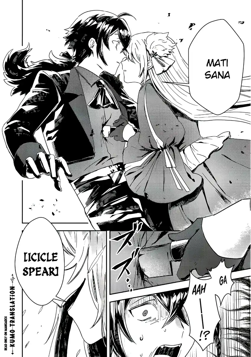 Taidana Akuyaku Kizoku no Ore ni, Konyaku Hakisareta Akuyaku Reijo ga Totsuidara Saikyo no Fufu ni Narimashita Chapter 17 - halaman 7