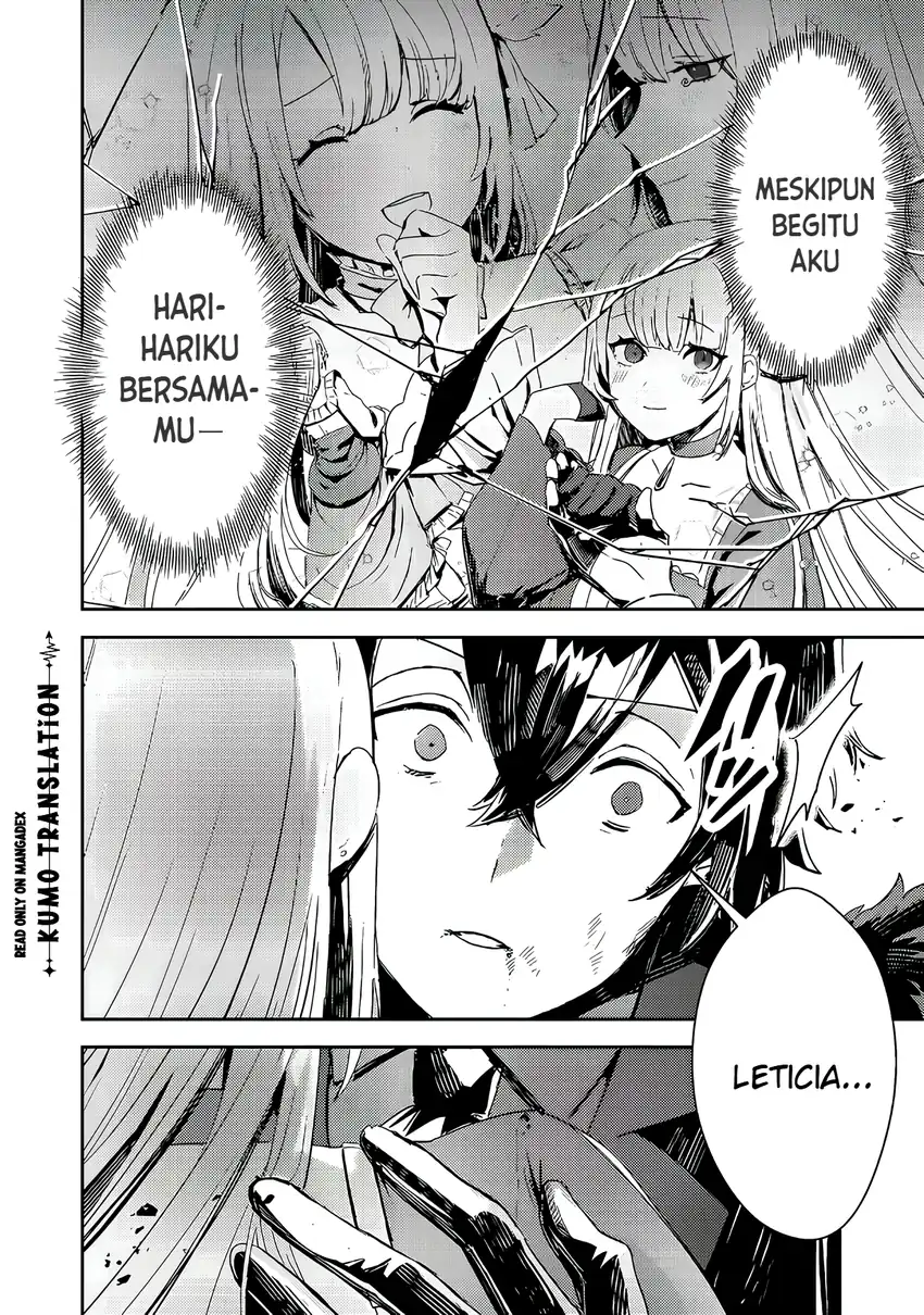 Taidana Akuyaku Kizoku no Ore ni, Konyaku Hakisareta Akuyaku Reijo ga Totsuidara Saikyo no Fufu ni Narimashita Chapter 17 - halaman 9