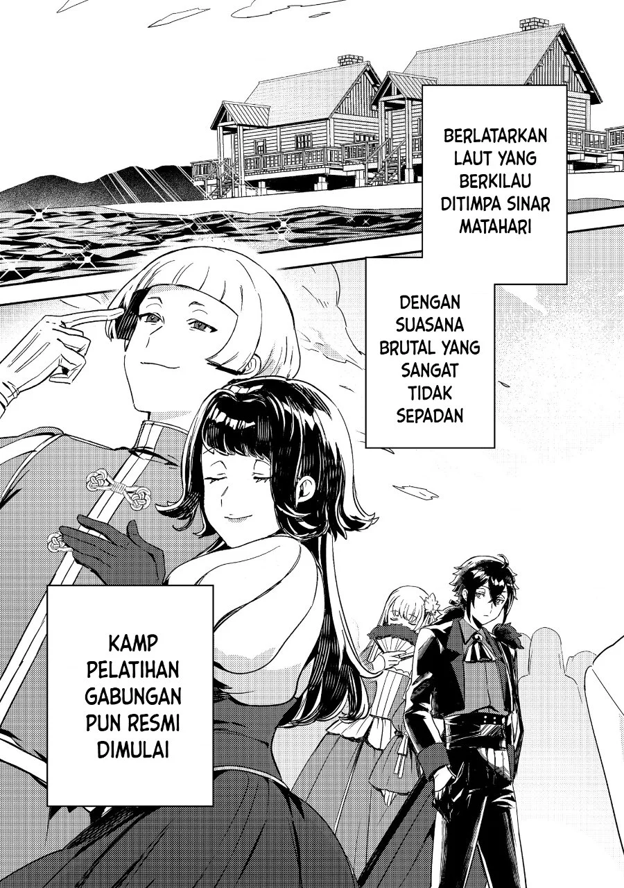 Taidana Akuyaku Kizoku no Ore ni, Konyaku Hakisareta Akuyaku Reijo ga Totsuidara Saikyo no Fufu ni Narimashita Chapter 18 - halaman 14