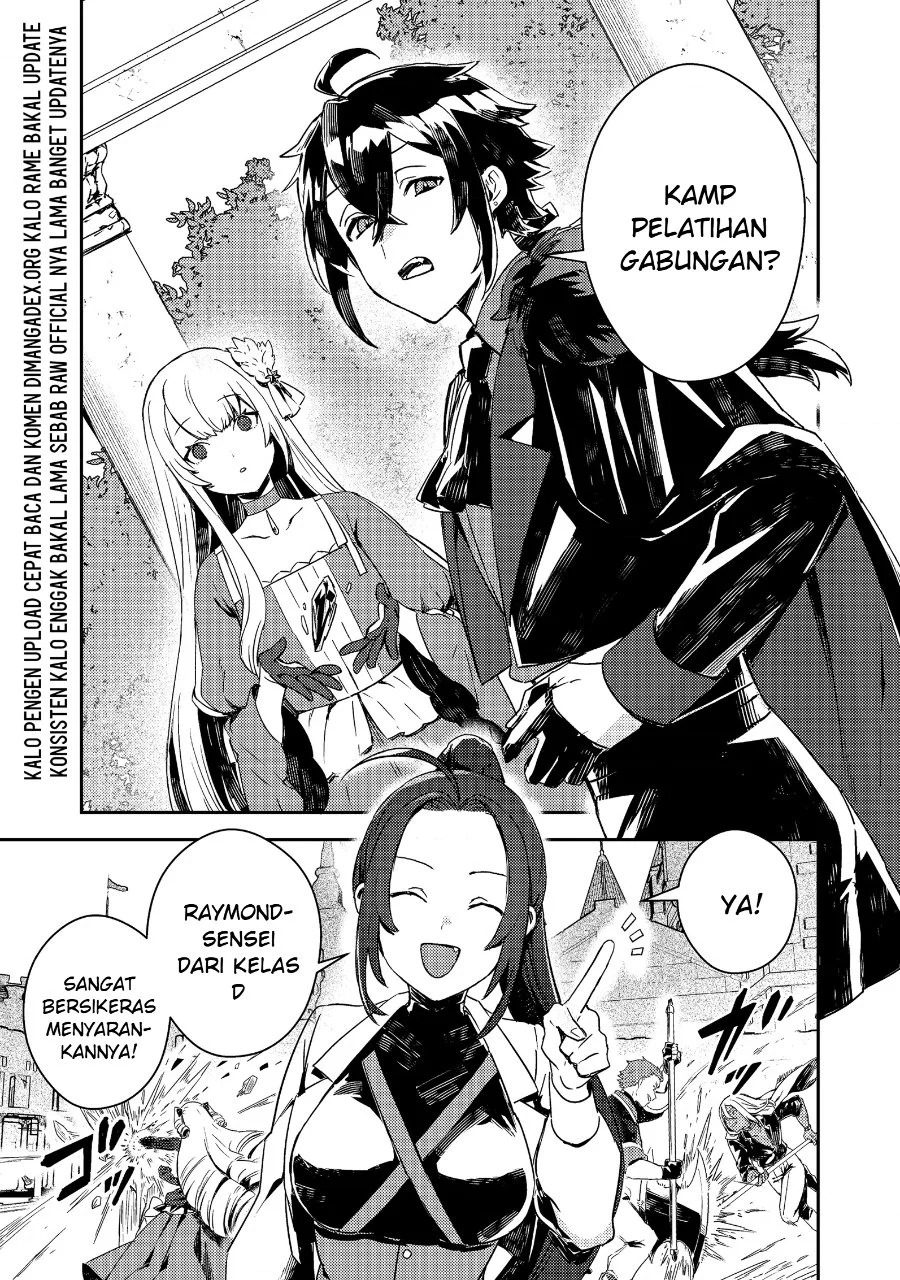 Taidana Akuyaku Kizoku no Ore ni, Konyaku Hakisareta Akuyaku Reijo ga Totsuidara Saikyo no Fufu ni Narimashita Chapter 18 - halaman 2