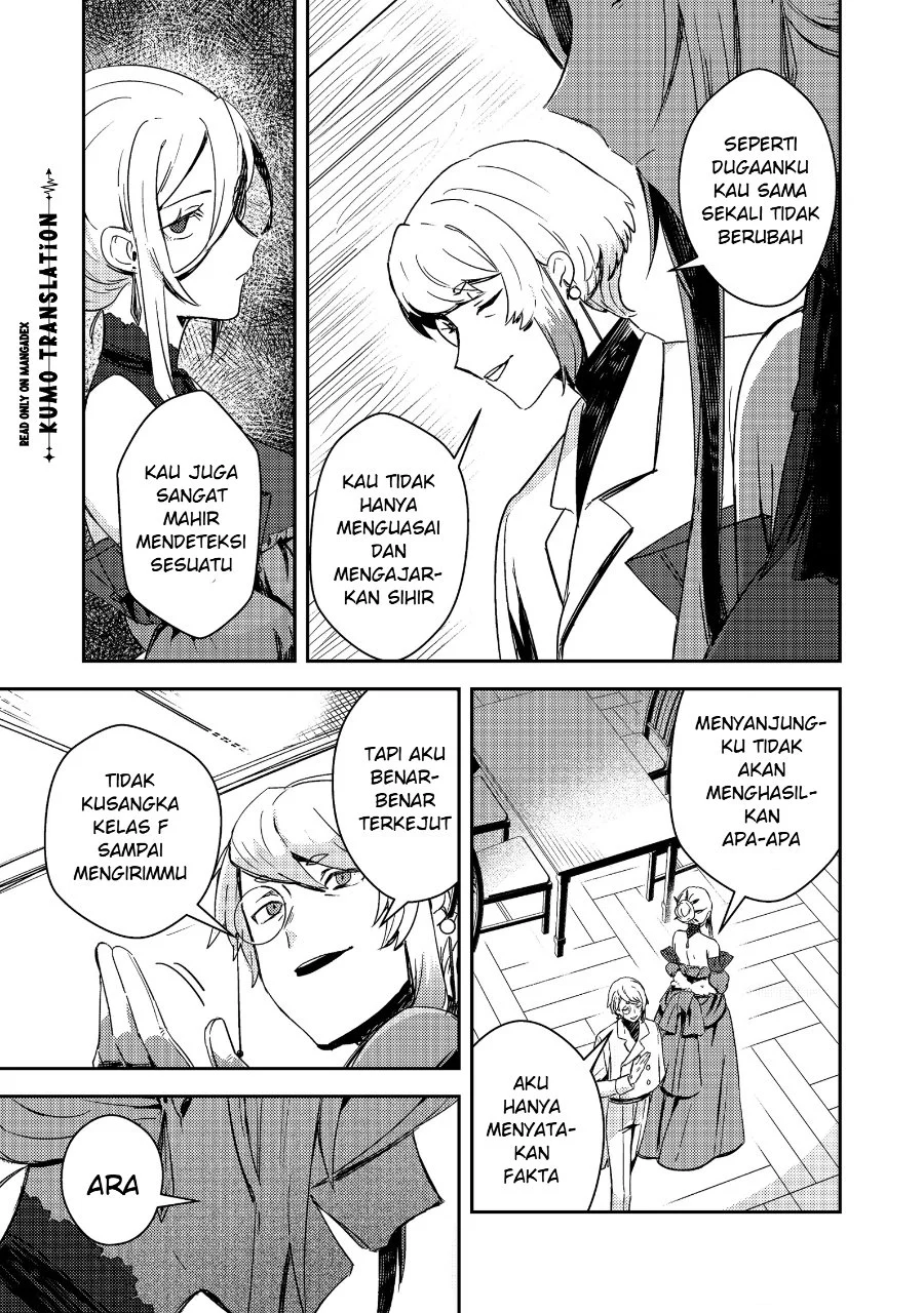 Taidana Akuyaku Kizoku no Ore ni, Konyaku Hakisareta Akuyaku Reijo ga Totsuidara Saikyo no Fufu ni Narimashita Chapter 18 - halaman 22