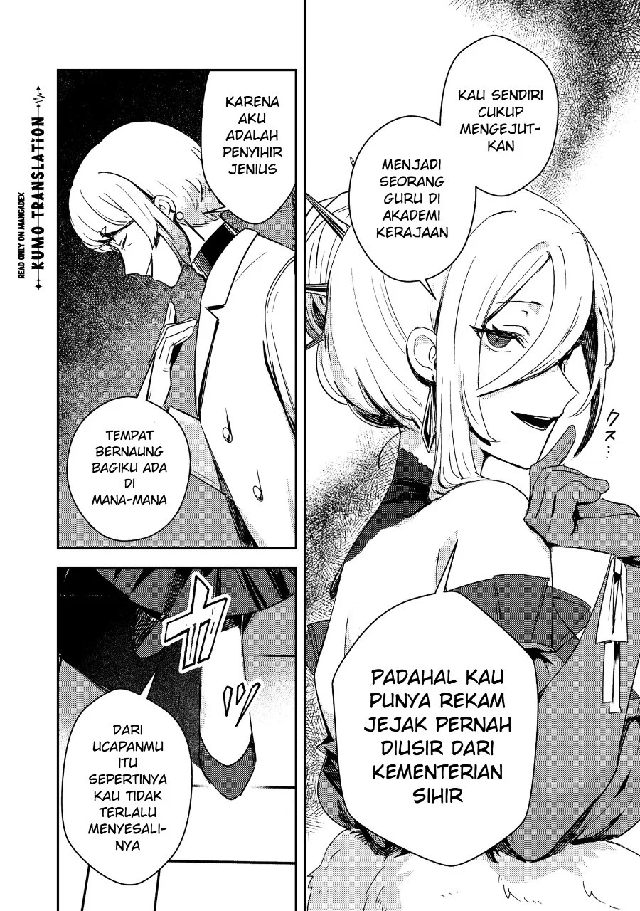 Taidana Akuyaku Kizoku no Ore ni, Konyaku Hakisareta Akuyaku Reijo ga Totsuidara Saikyo no Fufu ni Narimashita Chapter 18 - halaman 23