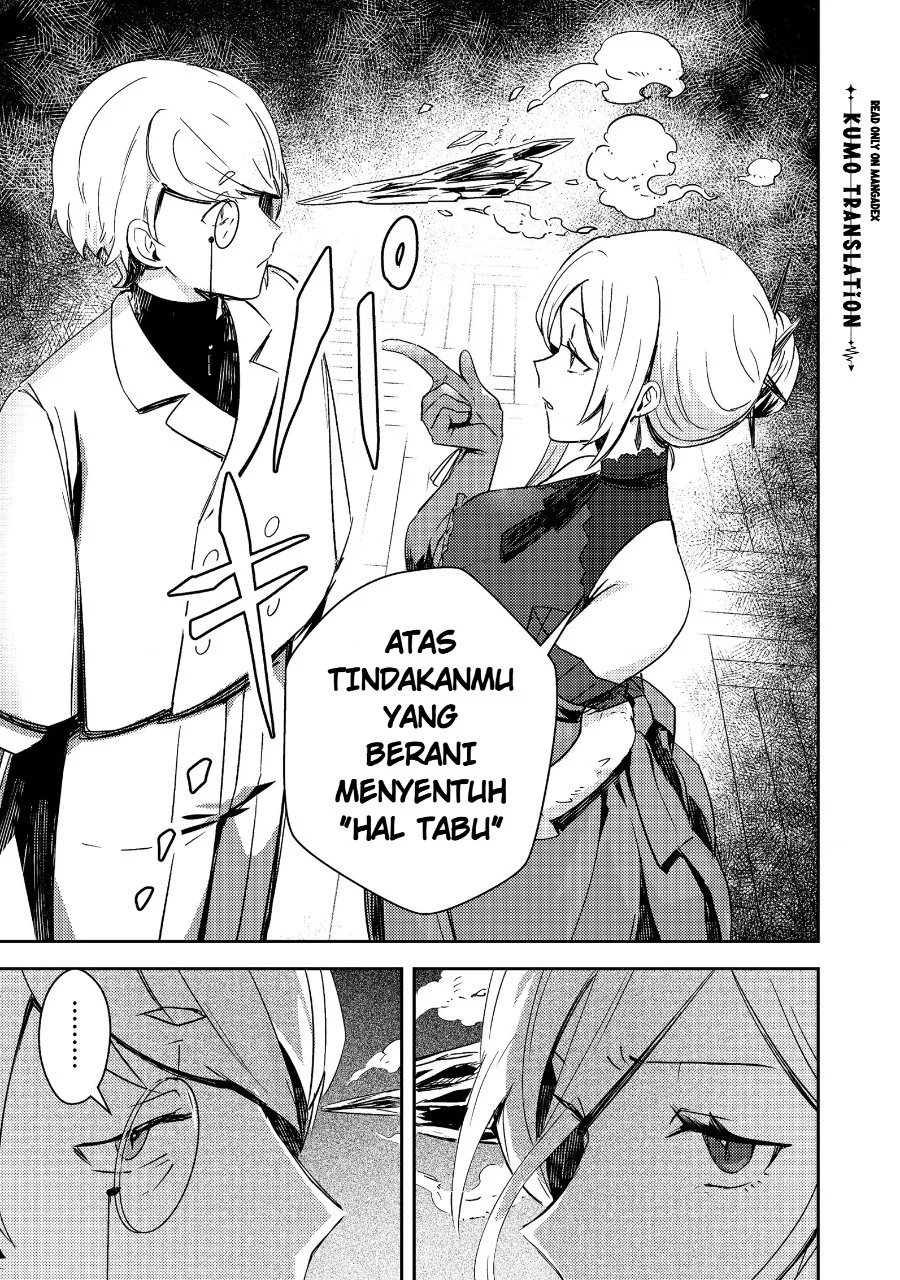Taidana Akuyaku Kizoku no Ore ni, Konyaku Hakisareta Akuyaku Reijo ga Totsuidara Saikyo no Fufu ni Narimashita Chapter 18 - halaman 24