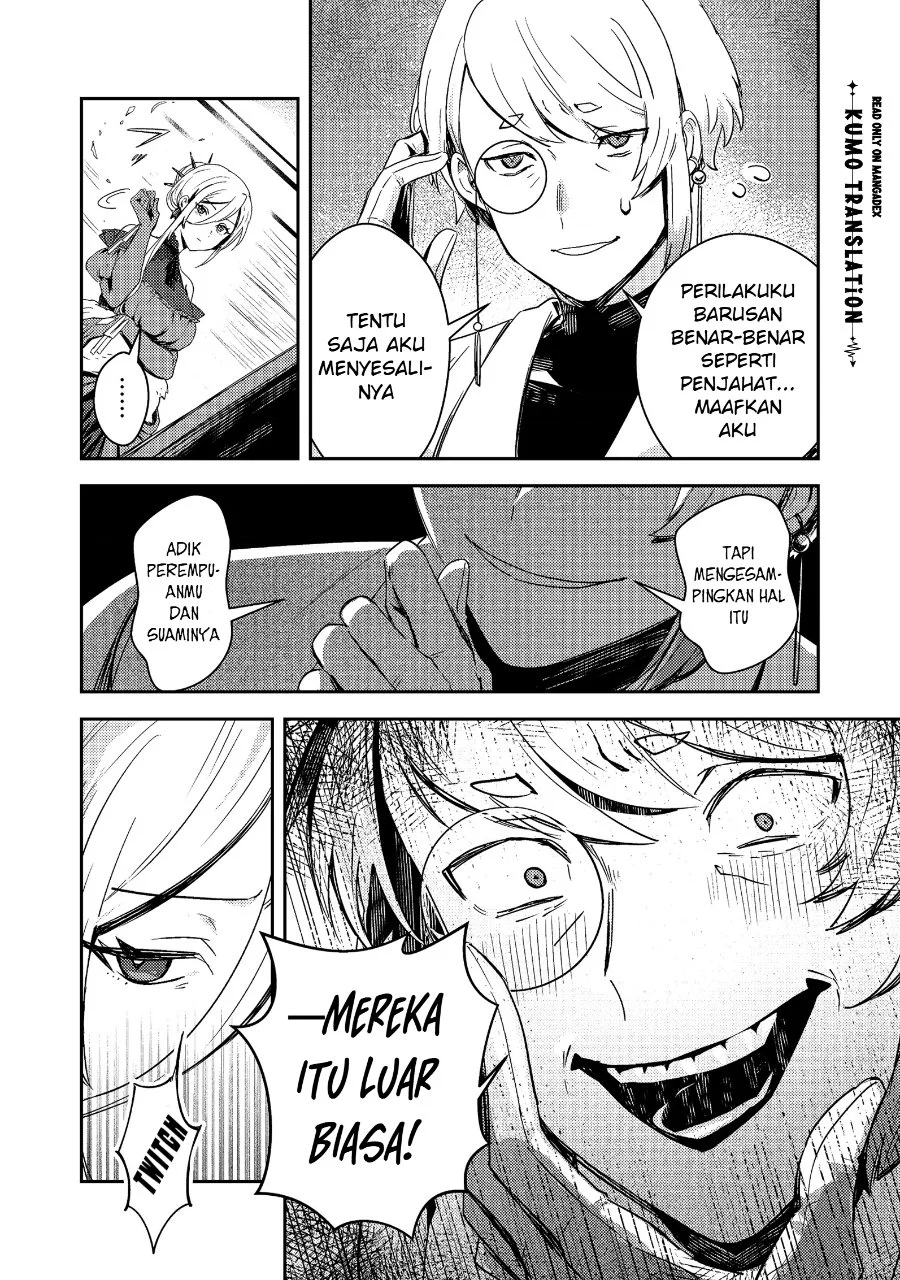 Taidana Akuyaku Kizoku no Ore ni, Konyaku Hakisareta Akuyaku Reijo ga Totsuidara Saikyo no Fufu ni Narimashita Chapter 18 - halaman 25