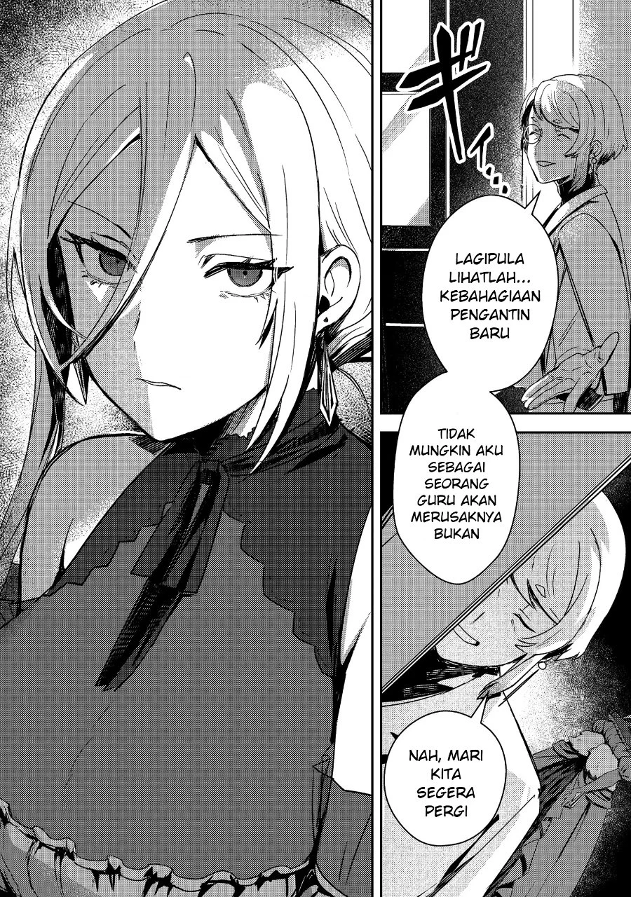 Taidana Akuyaku Kizoku no Ore ni, Konyaku Hakisareta Akuyaku Reijo ga Totsuidara Saikyo no Fufu ni Narimashita Chapter 18 - halaman 27