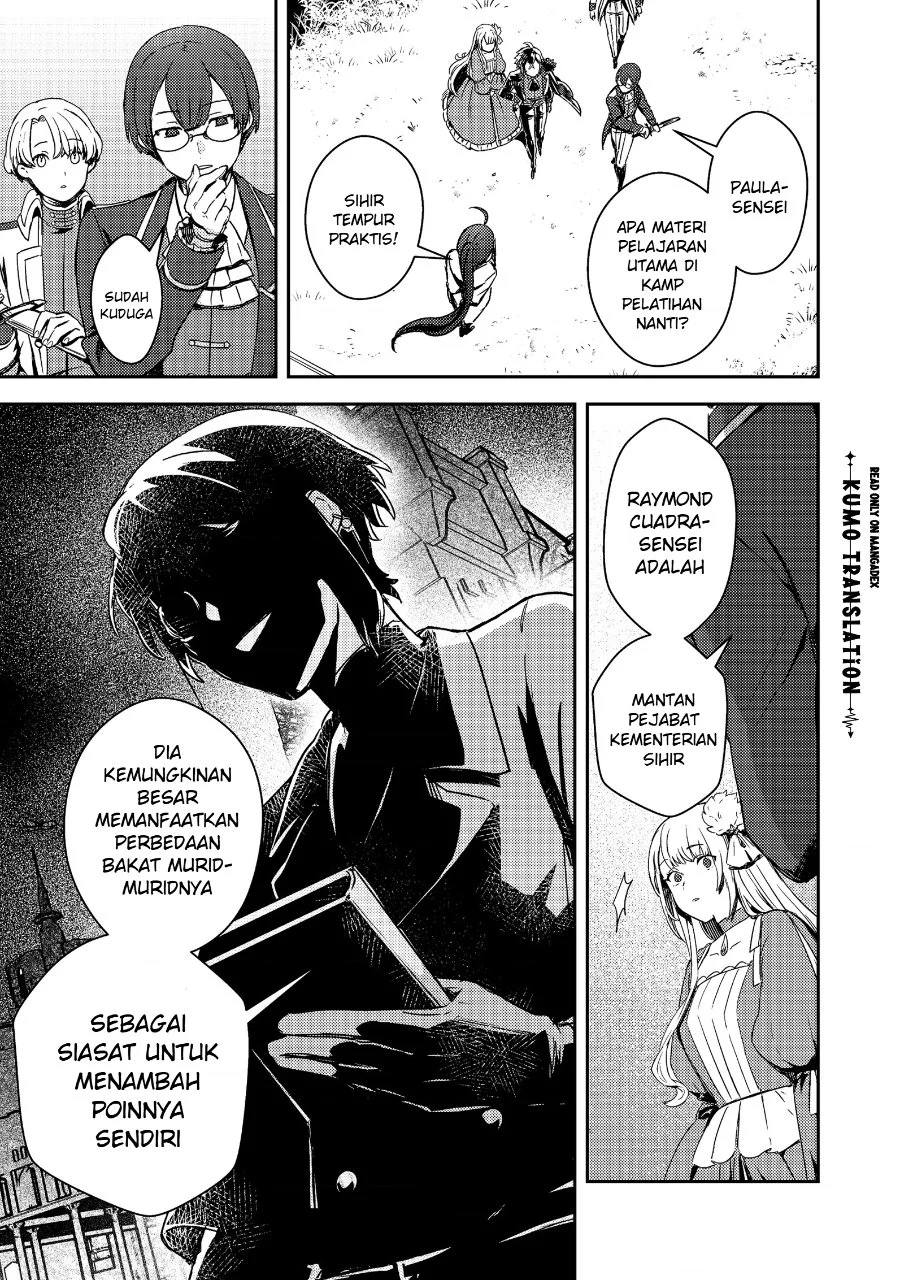 Taidana Akuyaku Kizoku no Ore ni, Konyaku Hakisareta Akuyaku Reijo ga Totsuidara Saikyo no Fufu ni Narimashita Chapter 18 - halaman 4