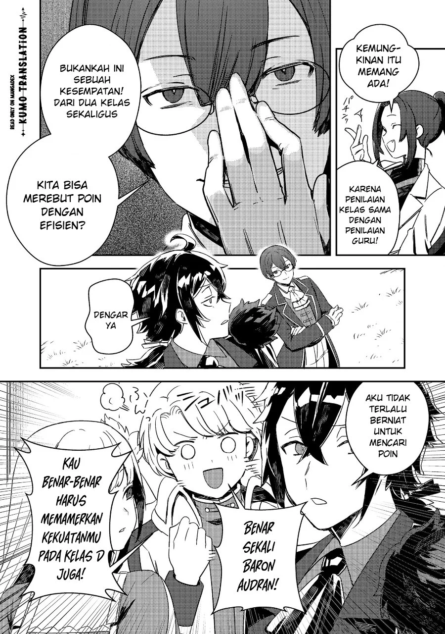Taidana Akuyaku Kizoku no Ore ni, Konyaku Hakisareta Akuyaku Reijo ga Totsuidara Saikyo no Fufu ni Narimashita Chapter 18 - halaman 5