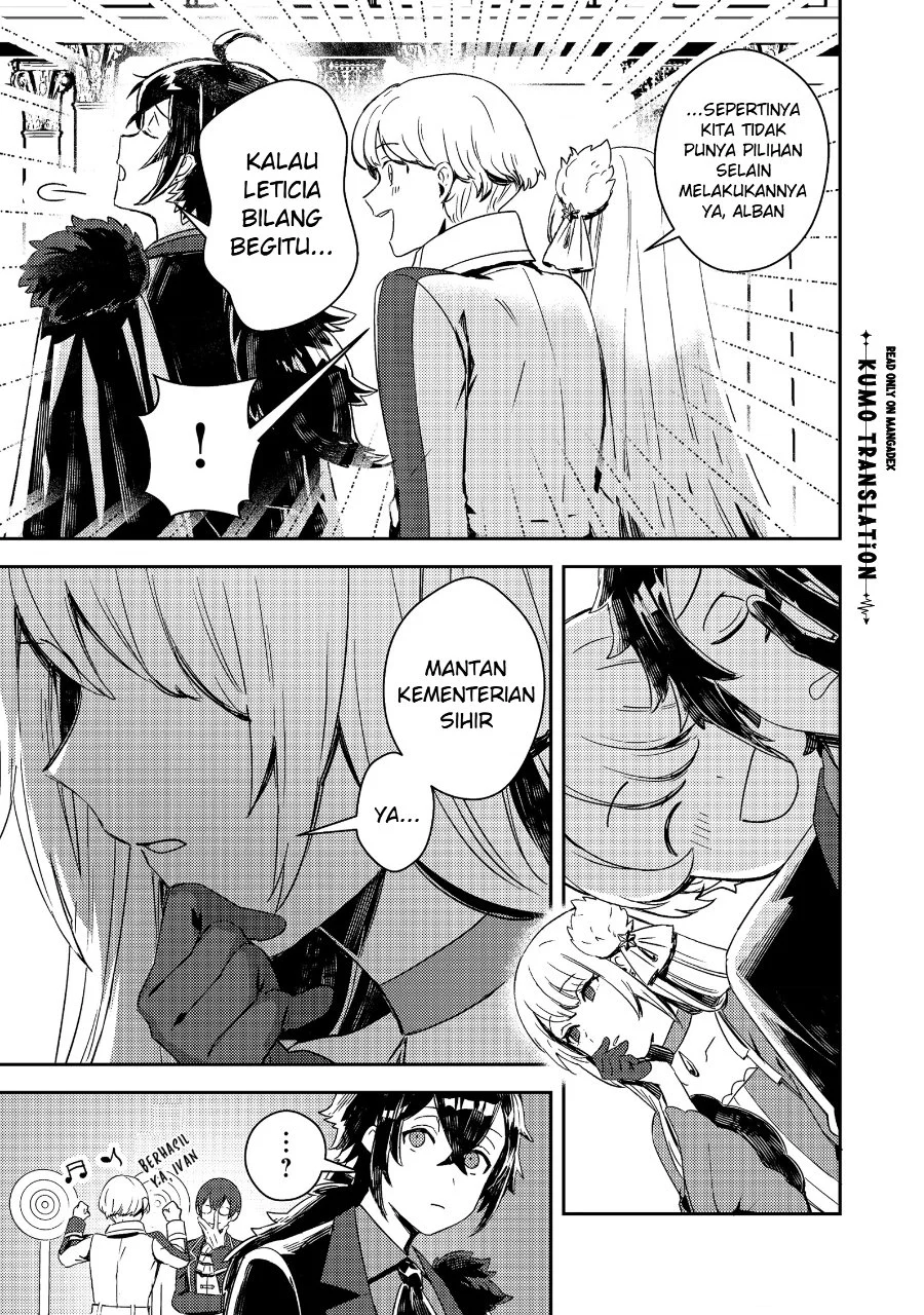 Taidana Akuyaku Kizoku no Ore ni, Konyaku Hakisareta Akuyaku Reijo ga Totsuidara Saikyo no Fufu ni Narimashita Chapter 18 - halaman 8
