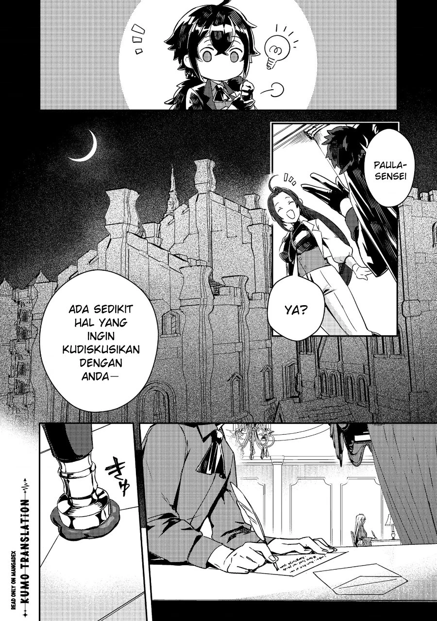Taidana Akuyaku Kizoku no Ore ni, Konyaku Hakisareta Akuyaku Reijo ga Totsuidara Saikyo no Fufu ni Narimashita Chapter 18 - halaman 9