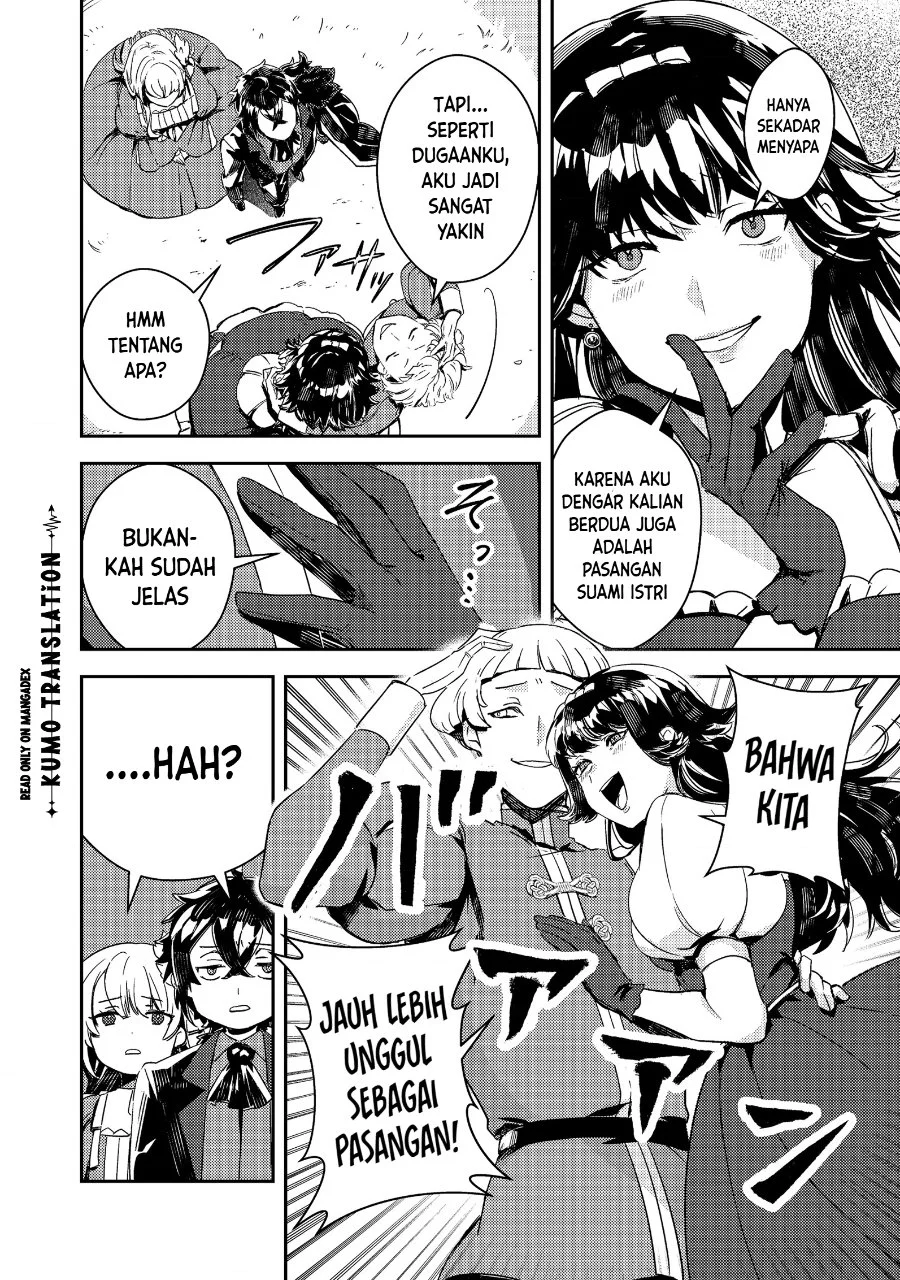 Taidana Akuyaku Kizoku no Ore ni, Konyaku Hakisareta Akuyaku Reijo ga Totsuidara Saikyo no Fufu ni Narimashita Chapter 19.1 - halaman 8